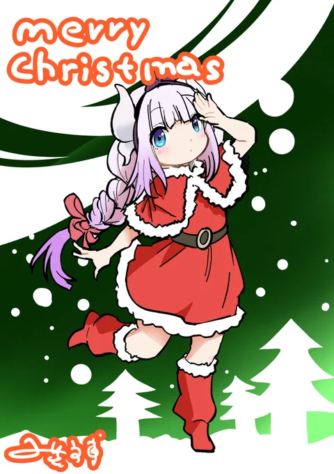 メリクリメリクリ!