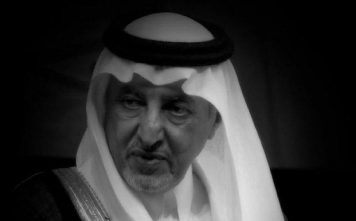 _mo6n_'s tweet photo. قالها خالد الفيصل : 
"لا غدى خصمك حبيبك .. لا تحارب " https://t.co/o1j18rmFkB