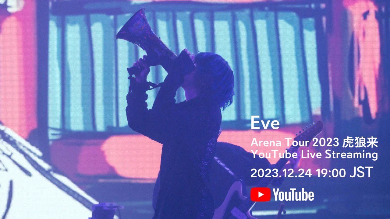 Eve Official on X: 
