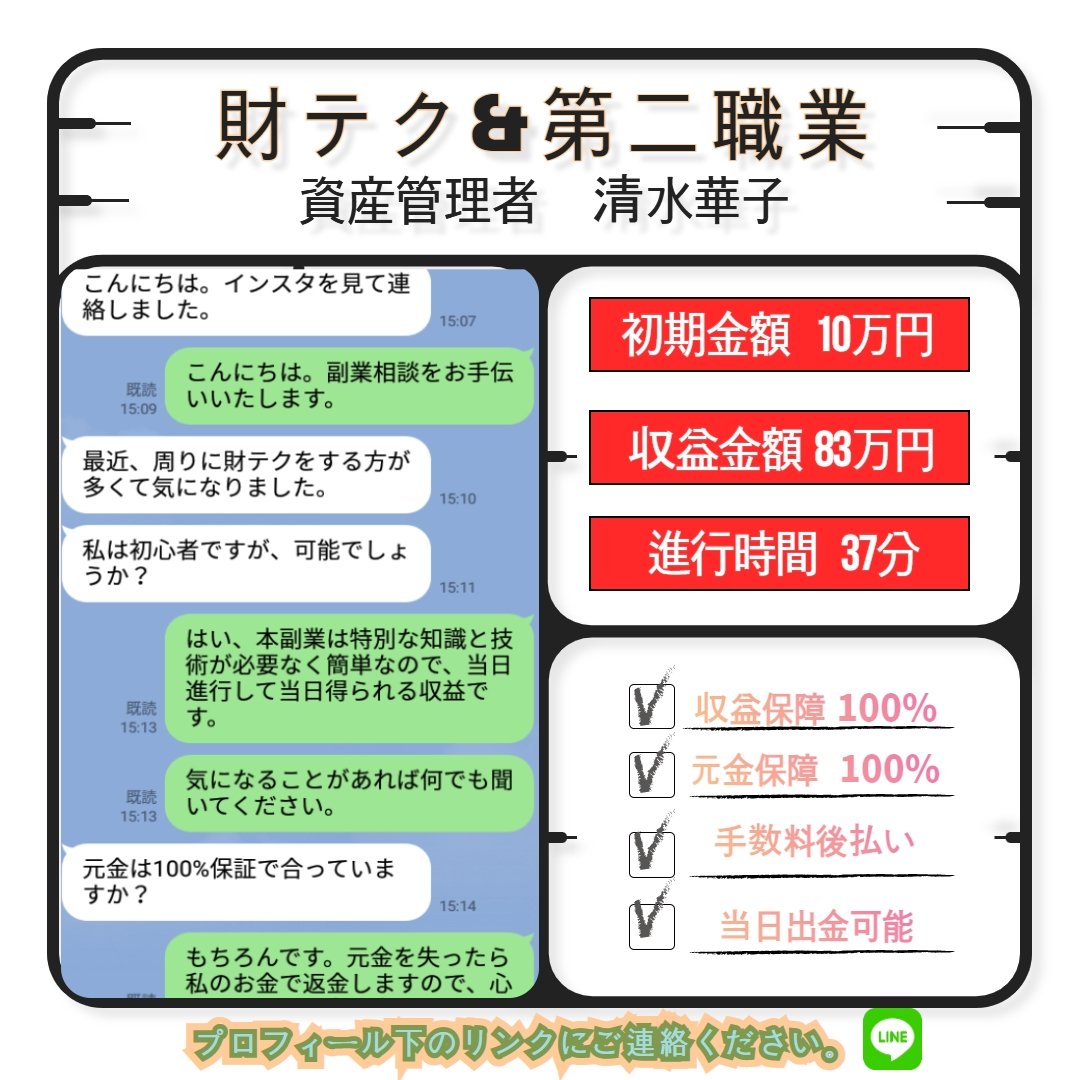 #立ち居振る舞い #自分磨き✨ #立ち振る舞い #マナーレッスン #マナーレッスン大阪 #脚長 #イスの座り方 #椅子の座り方 #美しい振る舞い #上品な女性 #品格 #マナー講座 #マナー教室 #キレイになりたい人と繋がりたい #いすの座り方