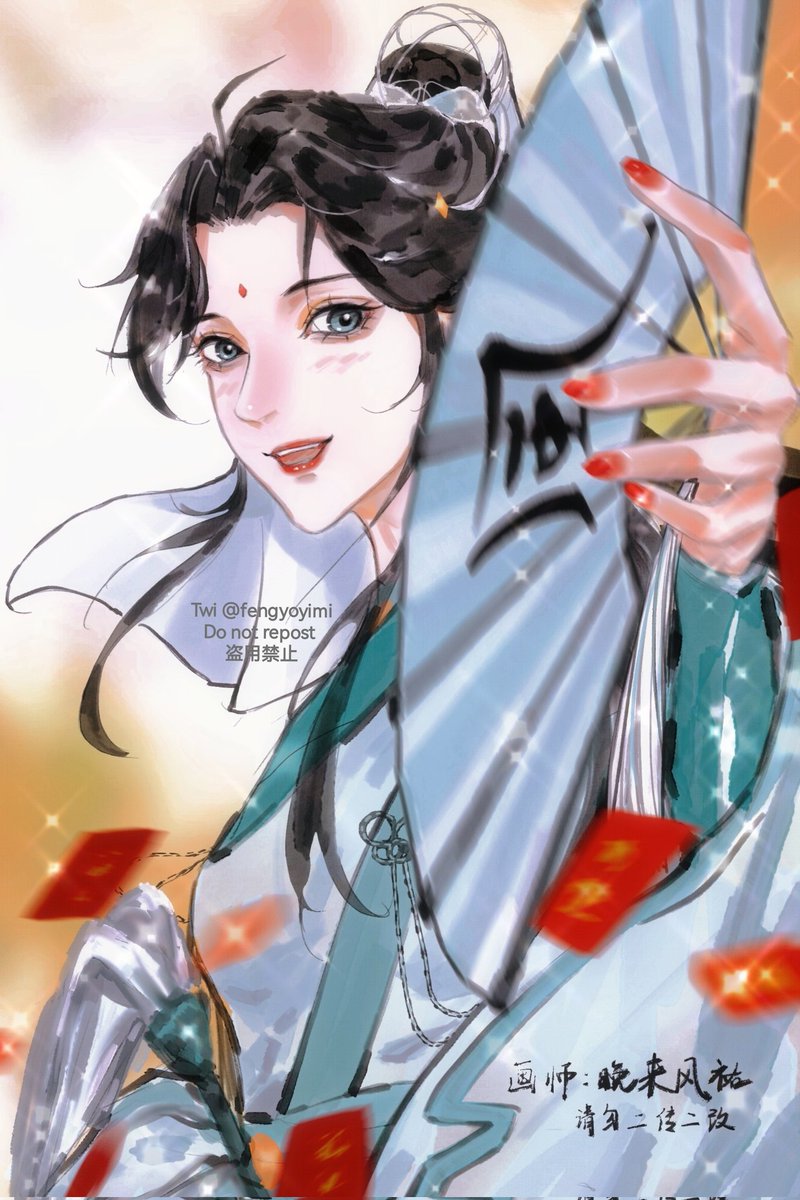 风师娘娘年方二八，风师大人风趣潇洒 ~
#TGCF #ShiQingXuan