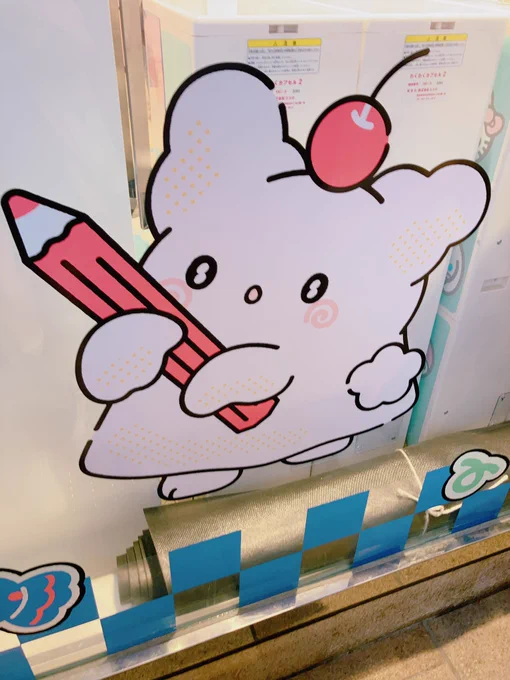 おばけたんもいた!原宿おしゃれおばけめ 