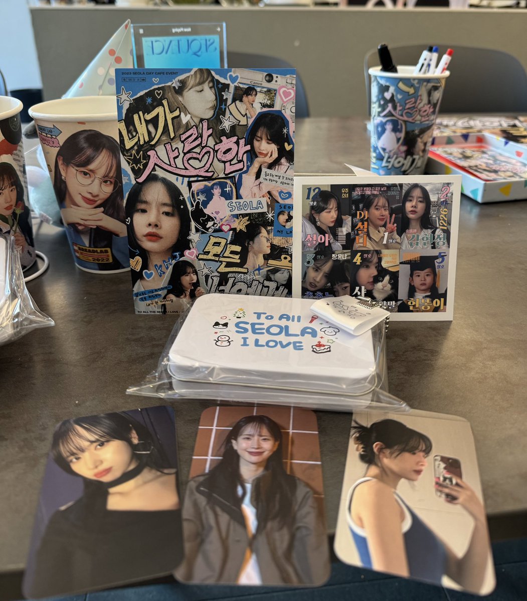 카페가 예쁘고
주최자가 아름다워요🥕

#내가_사랑한_모든_설아에게