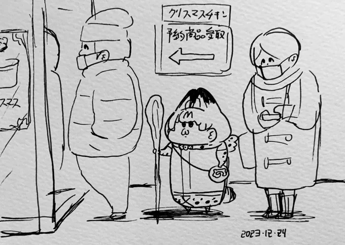 並ぶサーバル神