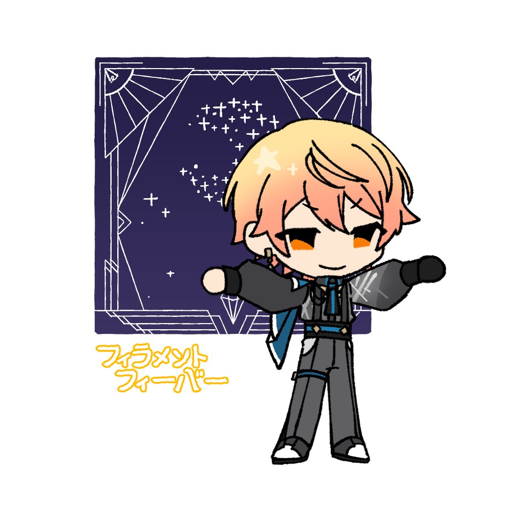 YinLengLing's tweet photo. #prsk_FA https://t.co/umuVKJkNad
