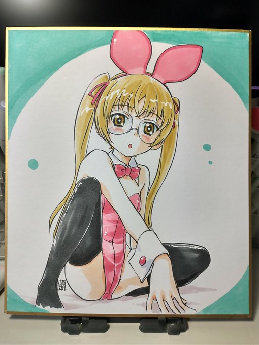 あやちゃん。タイツが無いと捗るぜ。 