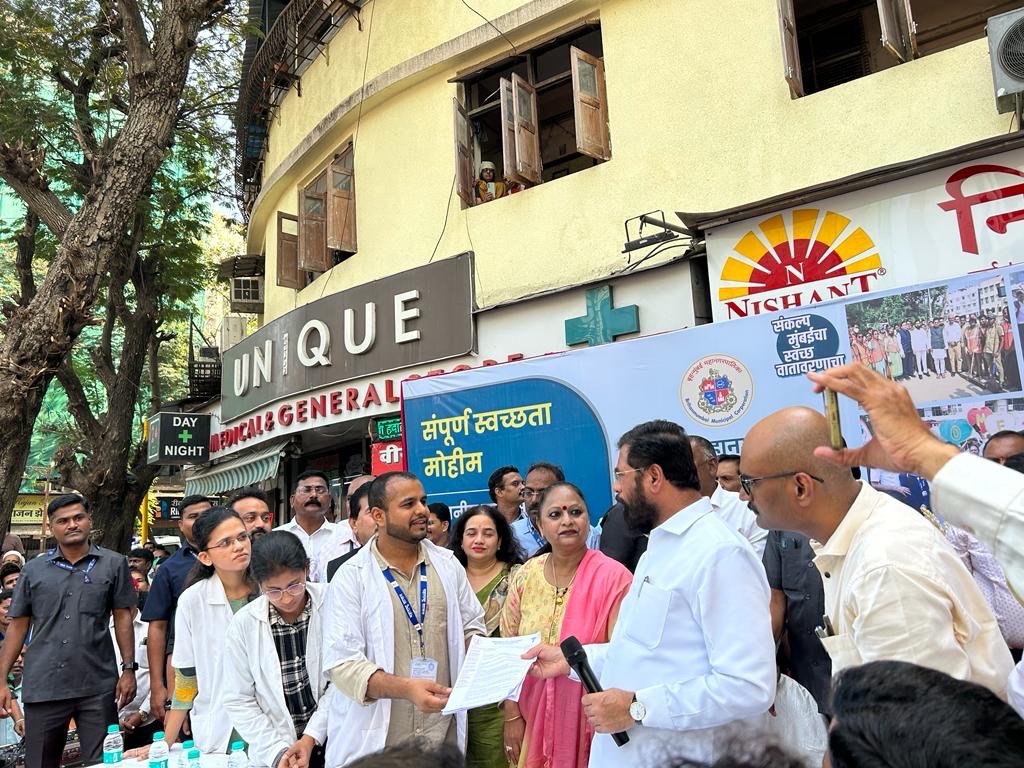 Central_MARD's tweet photo. Today CENTRAL MARD met Hon CM Shri Eknath Shinde saheb and discussed various issues and problems of resident doctors in the State.
@mieknathshinde https://t.co/ABURrVdN6B