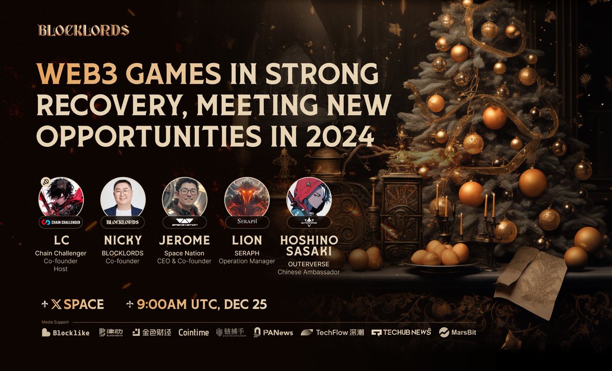 BLOCKLORDS's tweet photo. 🎄Come and Join our #Xmas special #AMA🔥

🎙️Web3 Games in Strong Recovery, Meeting New Opportunities in 2024
⏰ DEC 25th, 9AM, UTC

👇️set a reminder👇️
https://t.co/KZx25pP2RB

Host @0xLC_hk
Speakers @BLOCKLORDS @Seraph_global @SpaceNationOL  @OUTER_GAME

Mark ur calendar📅 https://t.co/YtCKenLWI6