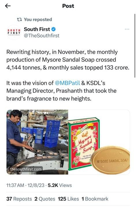 Priyah321's tweet photo. If biased Gentleman @TVMohandasPai’s conscience was half alive during peak of BJP’s mis-governance in KA. Our state would'v been in better position

@MBPatil is re-establishing glory of PSUs vis-a-vis 2019-23 Mr.Pai supported govt which had made them hotbed of corruption #Madal https://t.co/l7Qoyg6tYT
