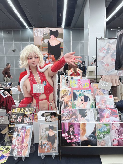 Twitterのコスプレ画像6