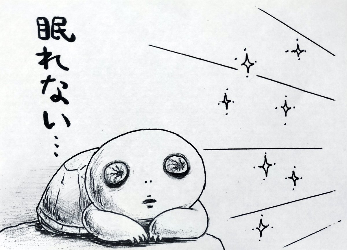 ãããŸãã(èœæã)ðð¢âšâš äžæããã§ããæããŸããðŠðŠ #ã¯ãµã¬ã¡ #ãã倪