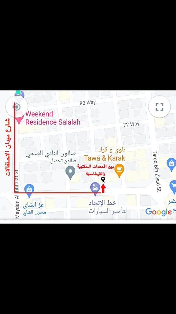 khezaant's tweet photo. للمهتمين بمخطوطات الأنساب وتواريخ القبائل
يتوفر مخطوط الدر والياقوت لابن جندان الجزء الخامس الخاص بقبائل كهلان 

وكتاب السفينة المجموعة في أنساب قبائل حضرموت للعطاس

هنا وصف لموقع المكتبة بصلالة الجديدة 👇 https://t.co/JK1zbDCOOZ