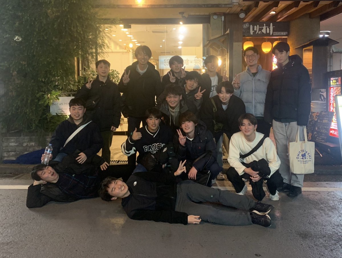 Keio_STC's tweet photo. 12/23に忘年会を行いました！！
来年もみんなで頑張りましょう🔥

#慶應
#慶應セパタクロー 
#忘年会 https://t.co/AGr580Zifu