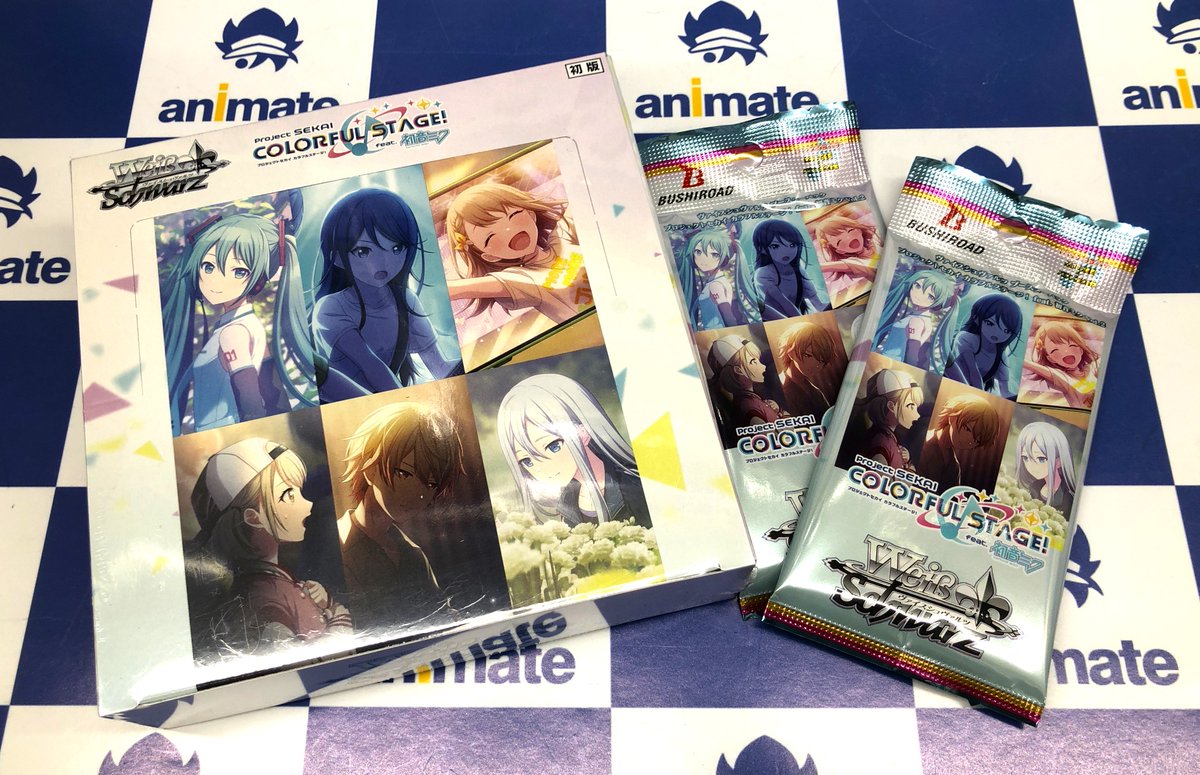 6F商品情報】 ヴァイスシュヴァルツ ブースターパック プロジェクト