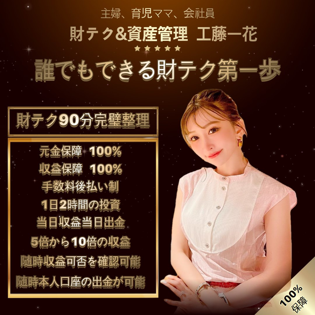 #スマホショルダー #神戸女子 #ゴルフ女子  #神戸観光 #神戸ゴルフ女子   #兵庫ゴルファー  #小顔矯正  #頭痛改善 #頭痛改善ヘッドスパ #美容整体  #頭痛改善専門整体  #ヘッドスパ #マッサージ #神戸小顔矯正サロン #ゴルフ女子 #ゴルフ #ゴルフ女子の休日  #ゴルフ女子の