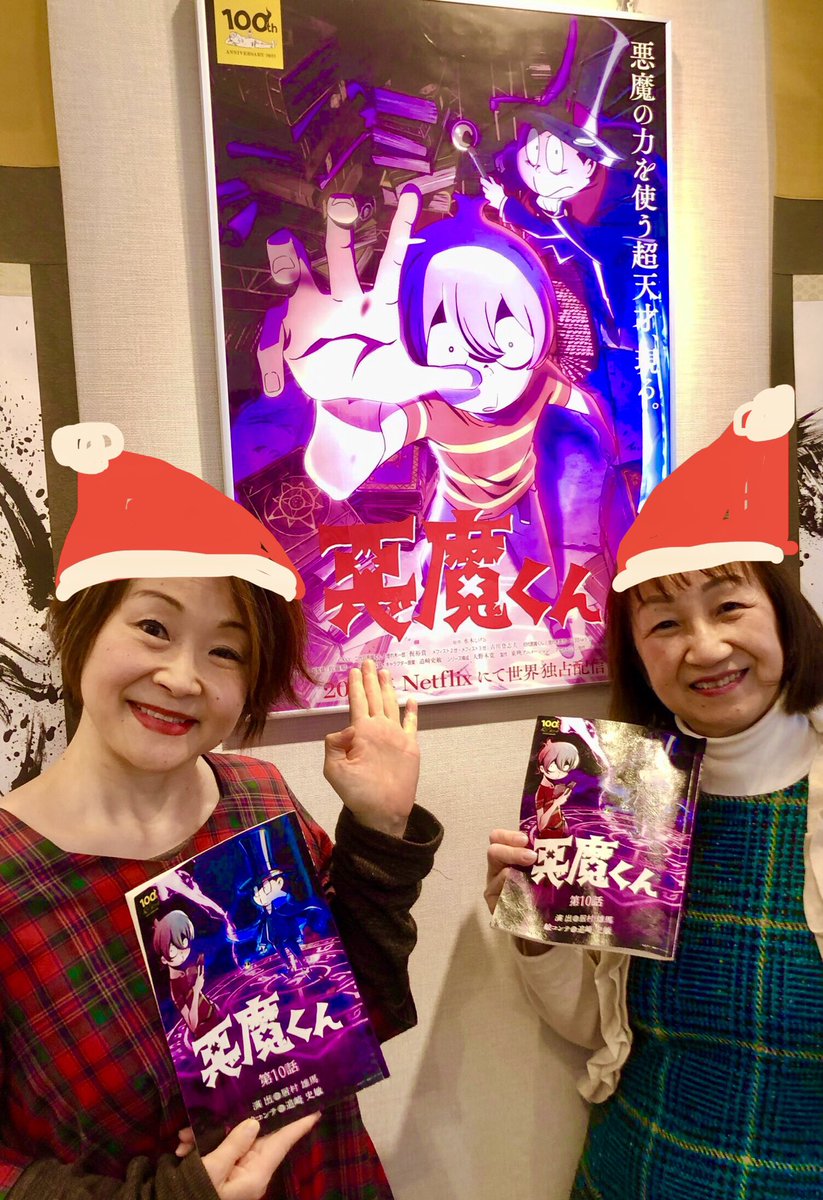 柳沢三千代🌸 tweet media