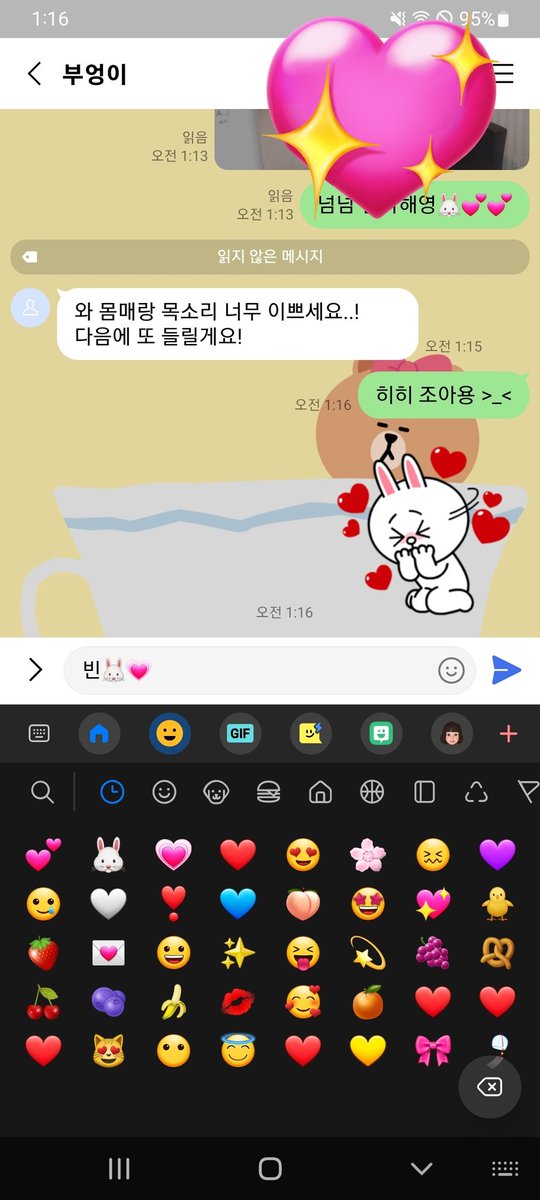 ioi47890's tweet photo. 쿨거에 후기써쥬는 사람 천사야💙🤍

라인 :been201 💌

#자위영상  #걸레  #자영 
 #섹영  #보지 #스타킹 #코스프레 #걸레 #노예녀  #자영판매 #야노 #맘눌뎀 #딸감 #자영얼공 #폰섹 https://t.co/zrYk3c0was