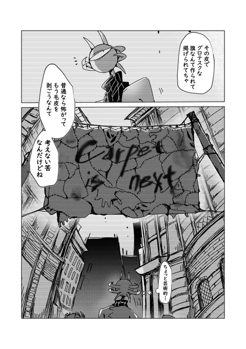 (4/9) 