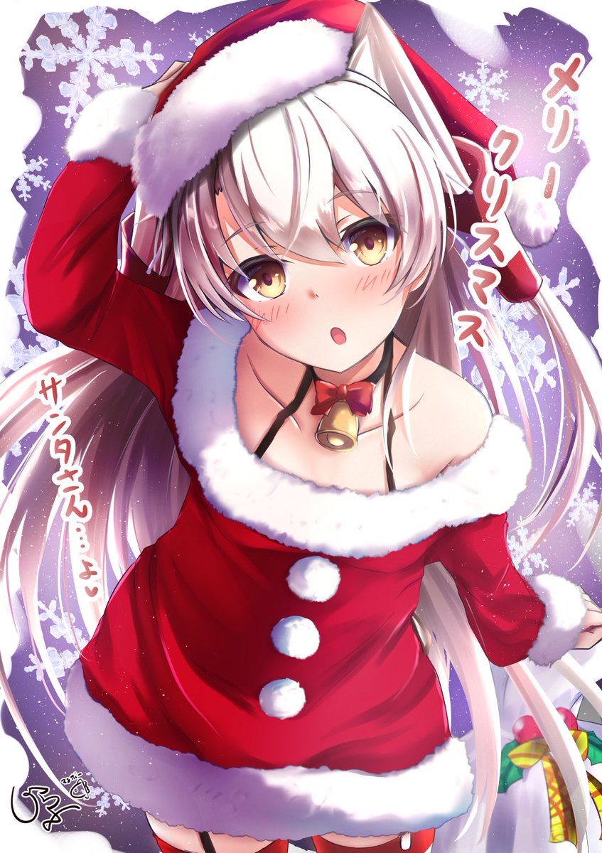 amatsukaze (kancolle) 1girl hat long hair solo dress two side up santa hat  illustration images