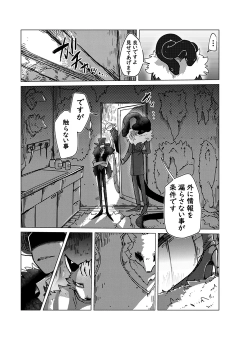 (5/9) 