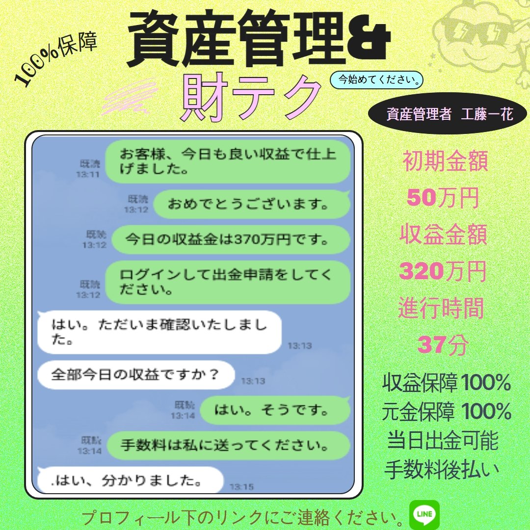 #アンバサダー募集  #ゴルフ女子  #ゴルフ男子  #ごるふ女子 #ごるふ男子 #ゴルフバー   #シミュレーションゴルフ  #ゴルフシミュレーション  #ゴルフピンクコーデ  #姫ちゃんず   #コンペ  #姫ちゃんず  #姫ちゃんず杯  #姫ちゃんず新メンバー   　#ハロウィンイベント