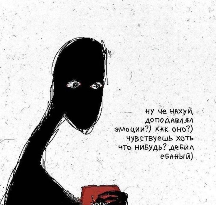 pembrolisumab's tweet photo. дышите, если мы https://t.co/OiunTZO0dy