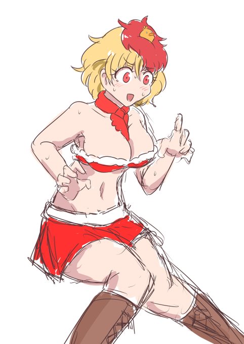 チキンハラスメント