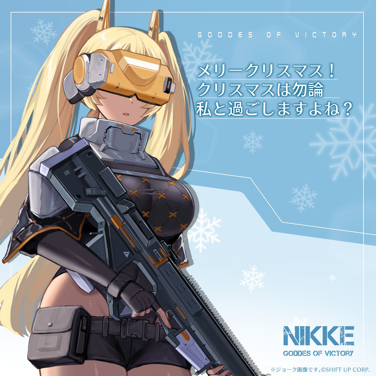 大人気新品 サブあられ on  X: スカート