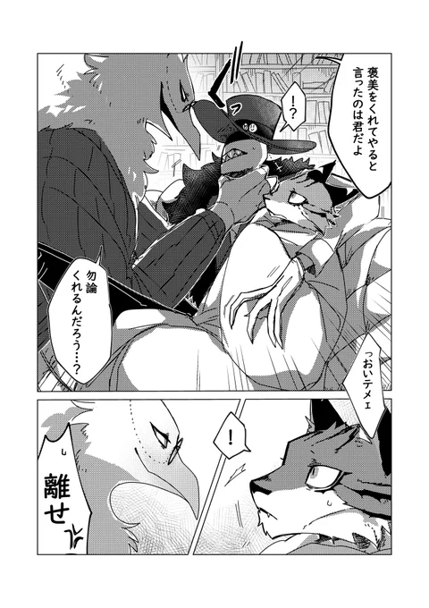 (9/9) 
