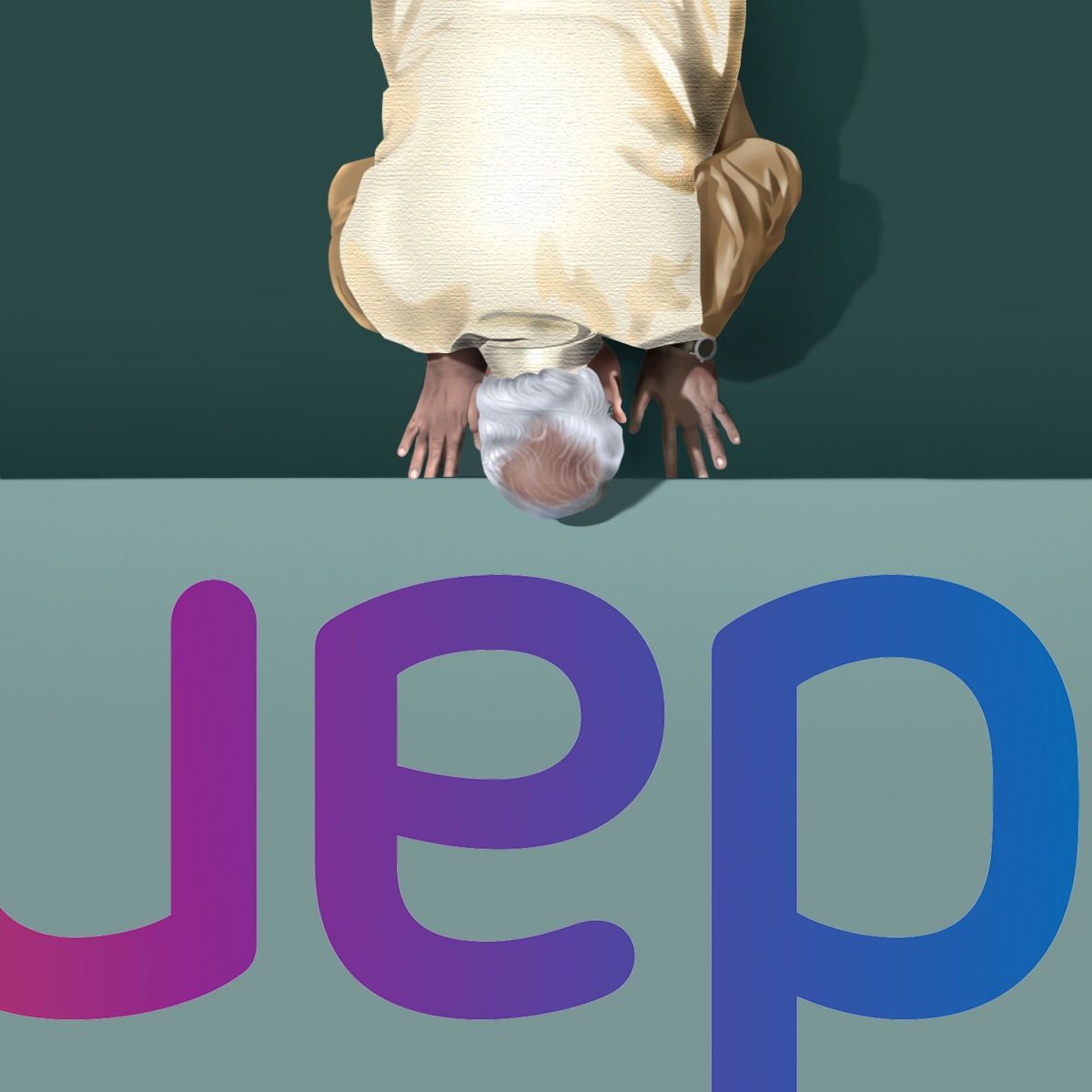 इनका मालिक एक