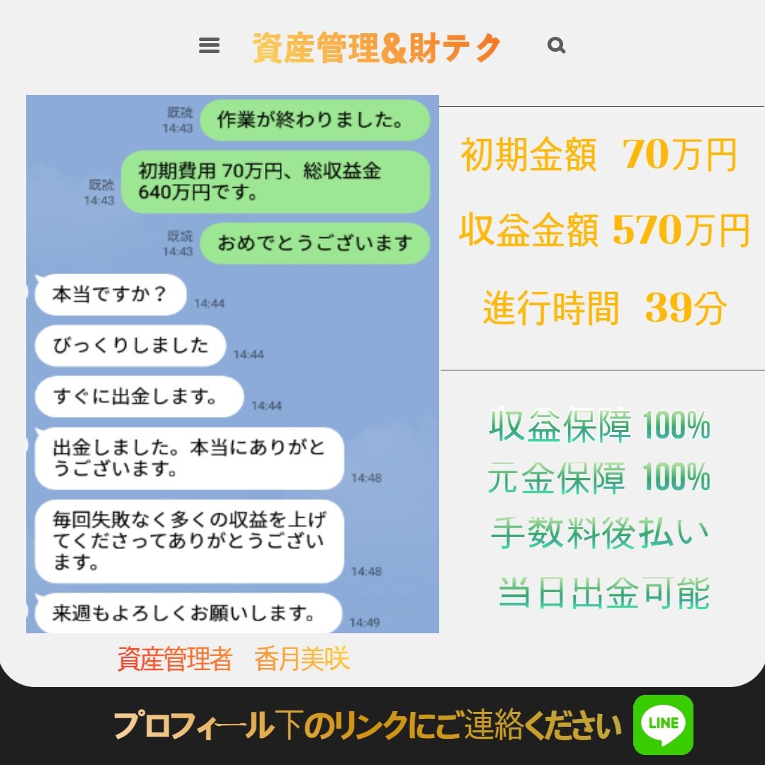 #床  #カフェラテ #カフェ  #神戸カフェ #床部 #クロス #コーヒー 
 #神戸 #ラテアート #カフェ巡り  #神戸カフェ巡り #珈琲 #ラテ #カフェめぐり #いえづくり記録 #長崎 #琴海 #時津