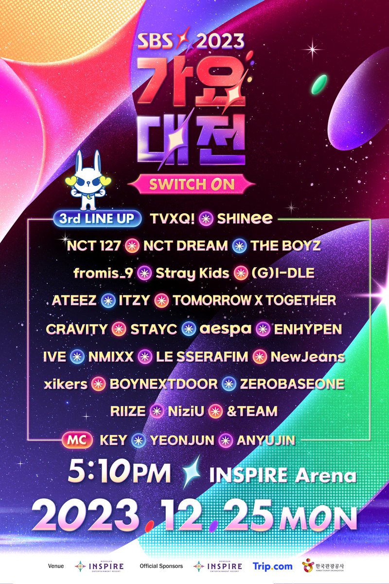 txtarchivee's tweet image. I will also stream SBS gayo daejeon tomorrow! See you~ 🙆🏻‍♀️