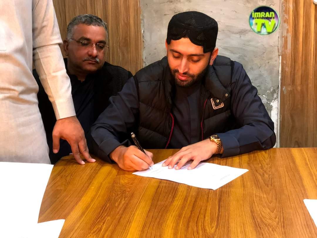 Submitted my nomination for Ps-16 and NA-197 
#PPP #Elections2024