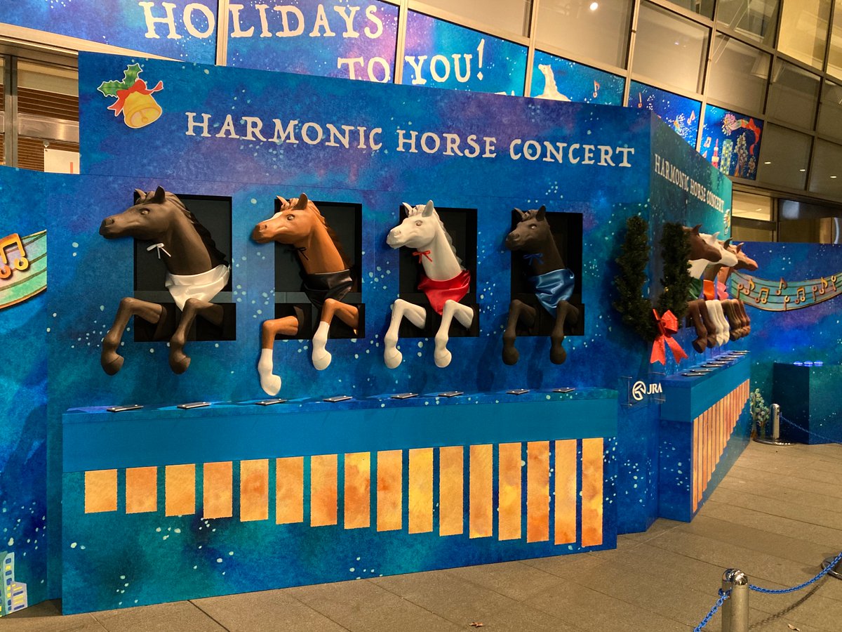 MIRACLECHIP's tweet photo. メリークリスマス
#JRA https://t.co/uiogY7sj9h