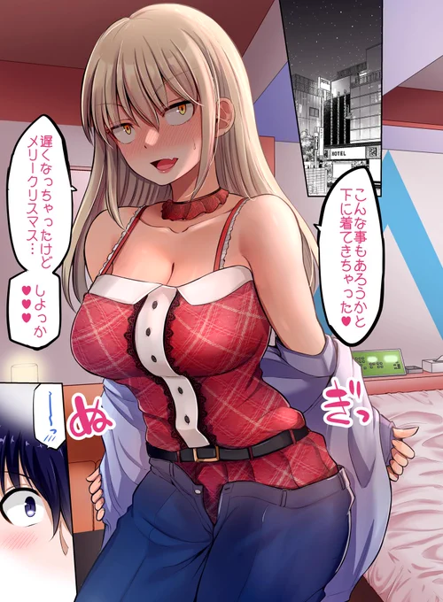 (2/2)