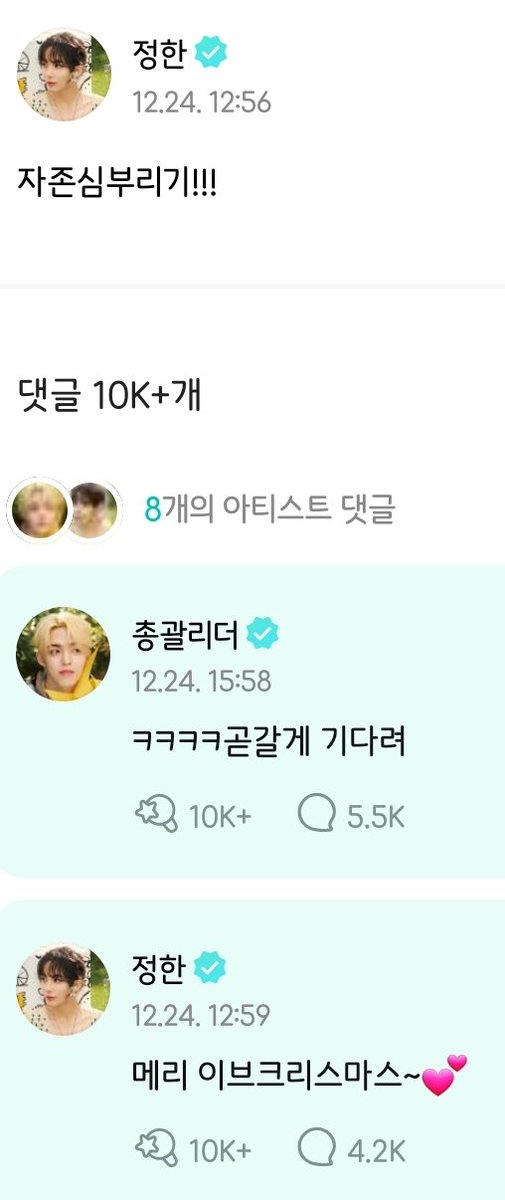 _mir_ror_'s tweet photo. 증빙 서류 제출 감사합니다만 심사 기준에 의거, 실제 방문 사진 및 실시간 라이브 방송이 필요합니다. 추가 제출해주시면 감사하겠습니다. https://t.co/ZbOEjWxMCf