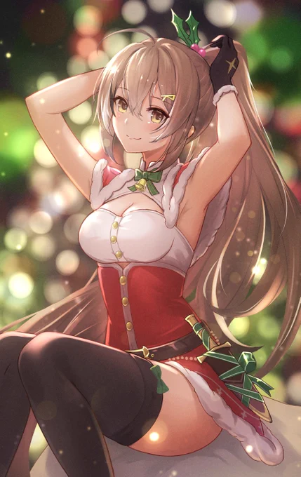 Merry Christmas! 