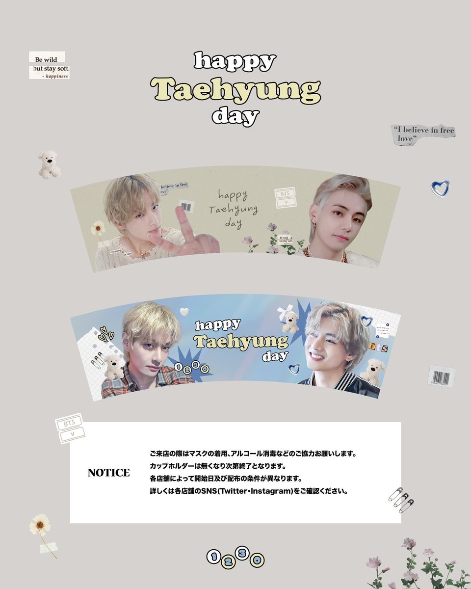 cafebarlivi's tweet photo. 💚 𝗛𝗔𝗣𝗣𝗬 𝗩 𝗗𝗔𝗬 💚
⁡
今年も #BTS #V #テテ さんのセンイルイベントを開催します🐻🎂
⁡
🗓12/27(水)~31(日)
⏱11:30~21:30〈ご予約制〉 31のみ~15:00
🎁カップホルダー + 特典〈全3種〉 
※コースご予約の方は全5種セット
🥤¥700(税込)ごとに1個配布
💐ミニ店内装飾,BGM,イベントメニュー https://t.co/RPGdqDg1sL