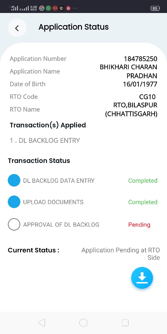 bcpradhan1977's tweet photo. @transportcg @DPRChhattisgarh @ChhattisgarhCMO @RoadSafetyCG @ipskabra @shailabh01 @idtr_CG Sir, 
It is my folded hand honest request to you Kindly approve my application no. 184785250 in RTO Bilaspur,CG. As i am working power sector . I have been working for nation infrastructure development activity in government tight schedule frame I am not position to go Bilaspur . https://t.co/2wXzBfPFIl
