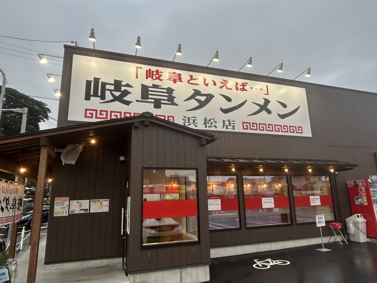 yukivoice's tweet photo. https://t.co/fKIaPTgPyq