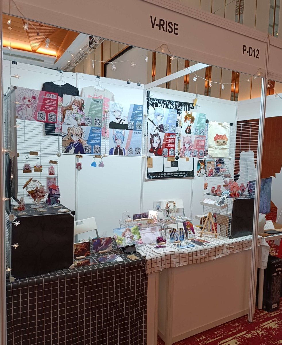 VRiseMY's tweet photo. Day 2 of #ComicFiesta2023!

We had seen lots of selfies with our Standees, heartfelt messages for every Oshi, and some merchandise already sold out!
Thanks everyone for the overwhelming support!! ٩( 'ω' )و

#MalaysiaVtubers #MyVT #VtubersUprising #Vtuber #Vtubers https://t.co/YOH1bX3Gy3