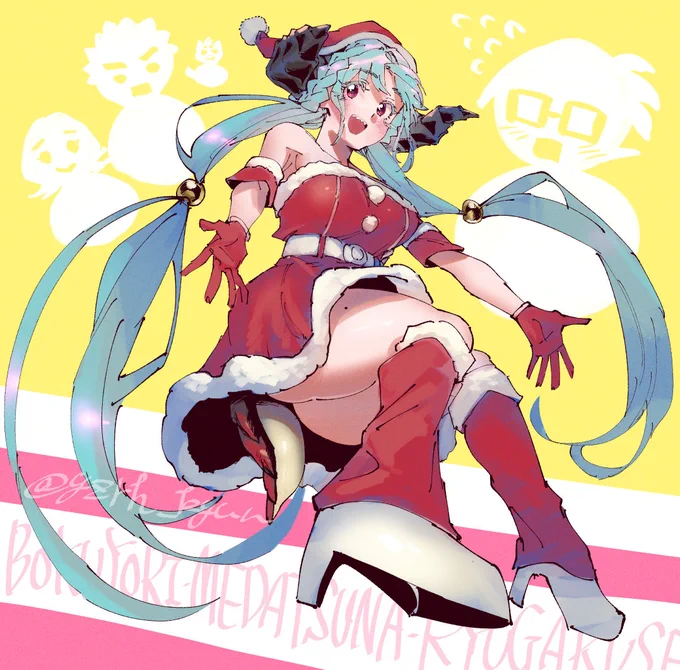 再掲!メリクリ 