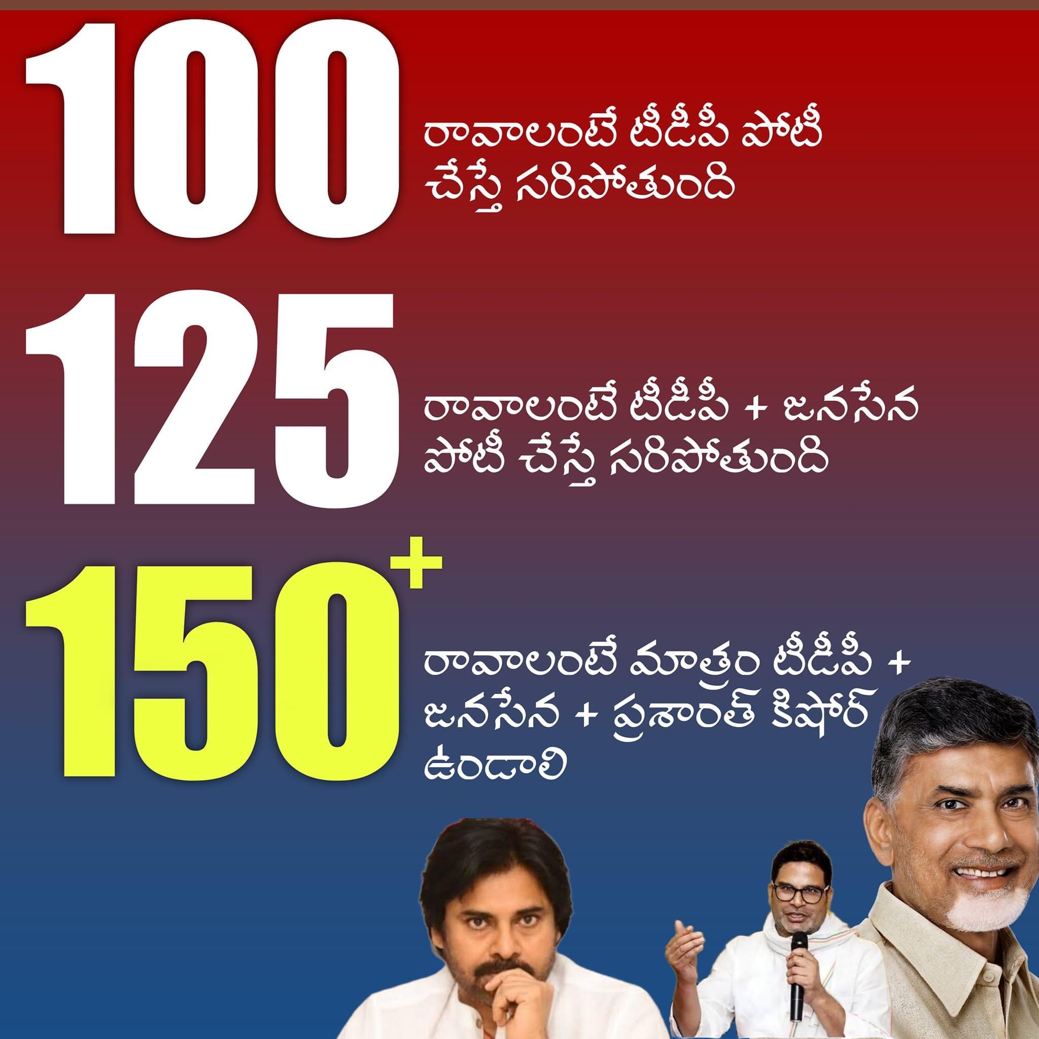 GCGTrl5WgAAOT0k?format=jpg&name=large