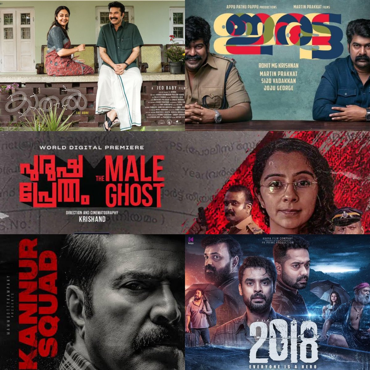 My Favorite Malayalam Movies of 2023 !!

Purushapretham by Krishanth
Kaathal by Jeobaby
Iratta by Rohith Krishnan
KannurSquad by Roby Varghese
2018 by Jude

#2023Rewind