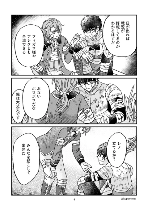 (3/7) 