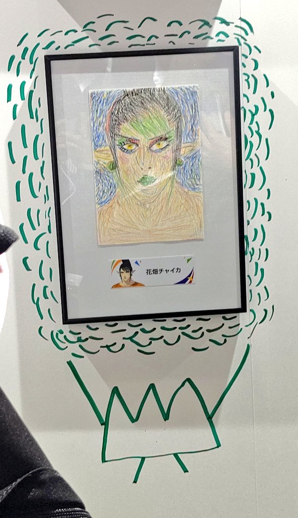 にじフェス2023_Day2 似顔絵