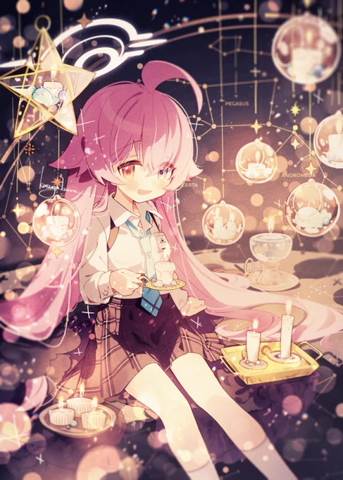 ホシノ