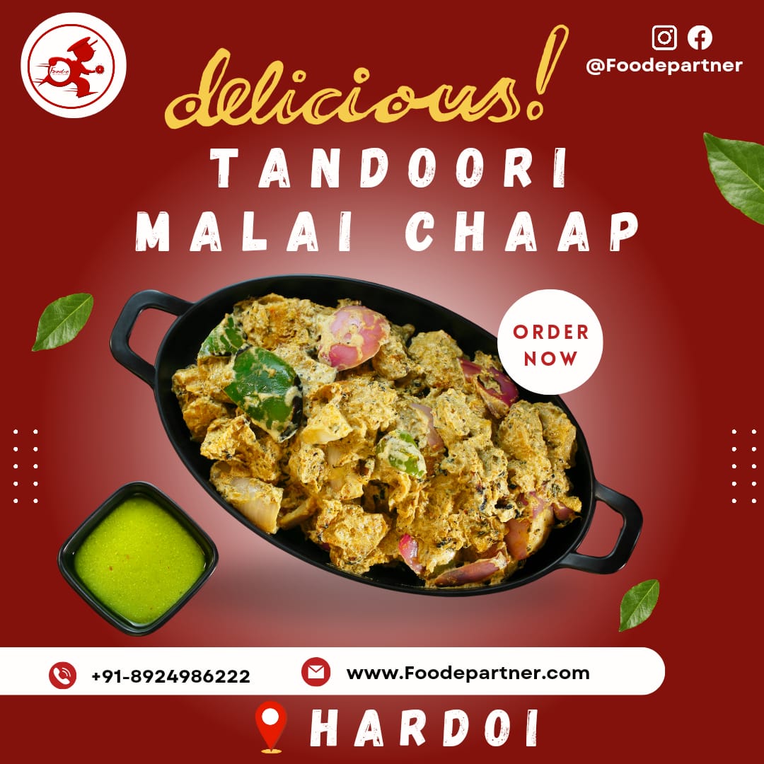 Foodepartner's tweet photo. Tandoori Item Is Also A taste Of Heaven

Foode Partner

Order Now
+91 89249 86222

#foode #foodepartner #hardoicity #foodedeliverypartner #business #startup #foodeonlinefooddelivery #foodean #foodie #VocalForLocal https://t.co/GvGu2kGbDC