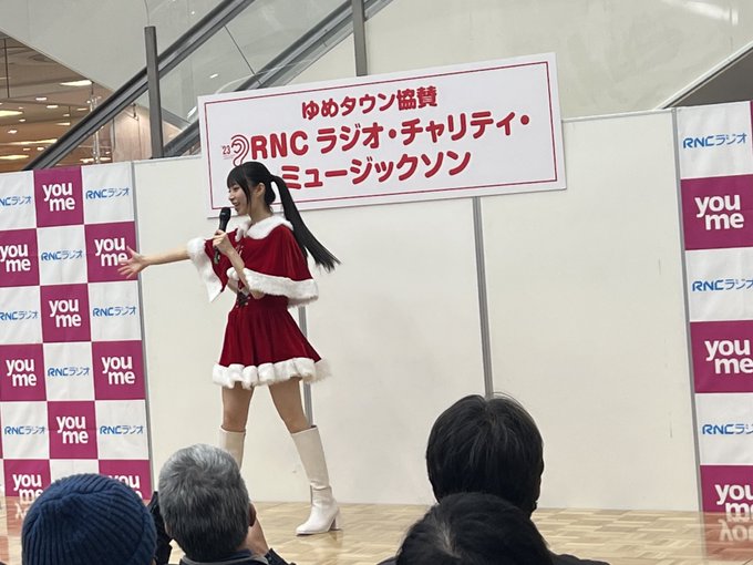 大里菜桜のTwitter画像29