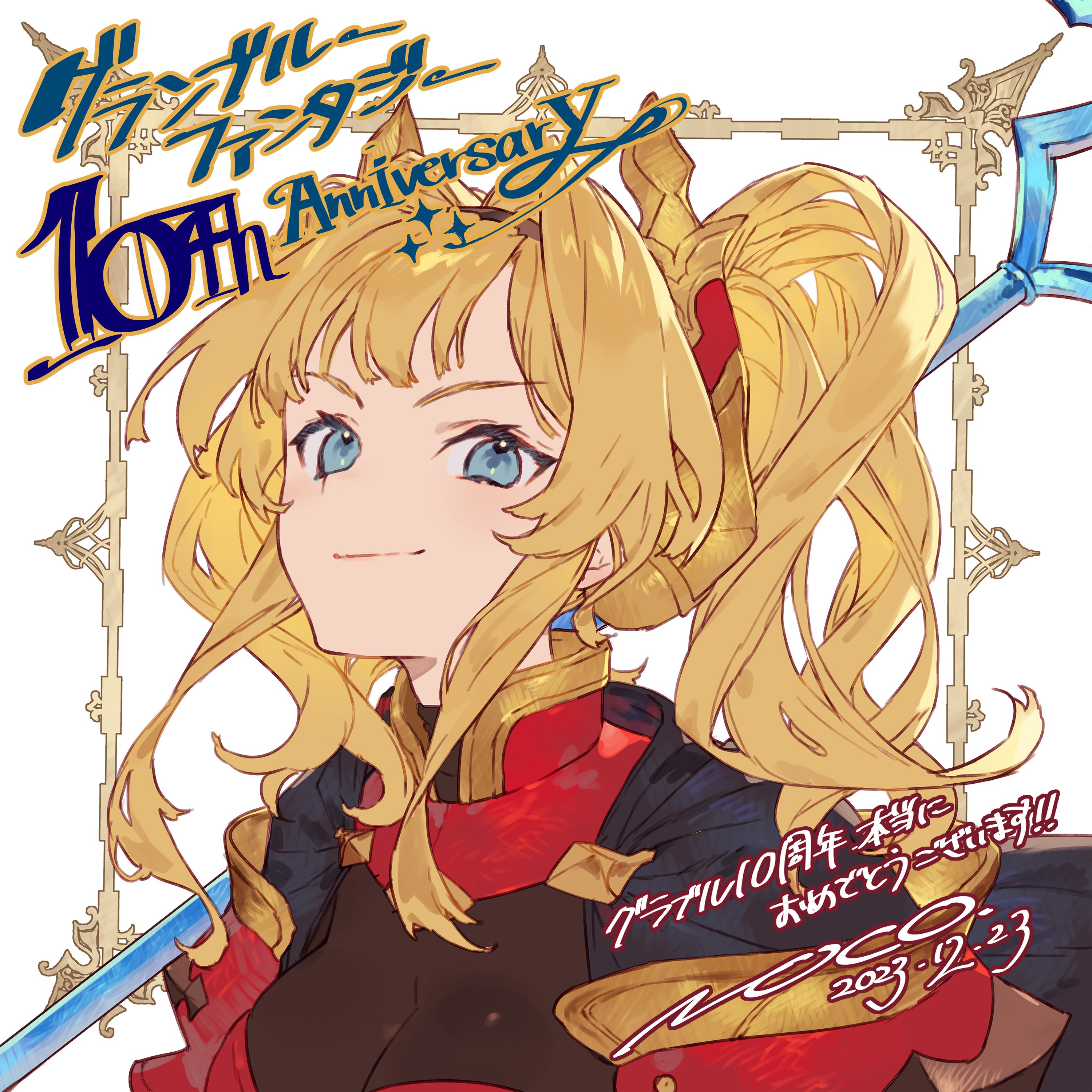 Highlights by NOCO (@NOCO9999) / X